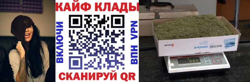 Купить закладку Cocaine  Конопля  МЕФ  ГАШ  Усть-Джегута