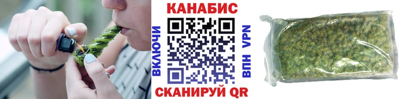 Вейп ТГК Усть-Джегута