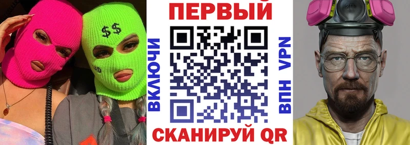 АМФЕТАМИН 98%  Купить  Усть-Джегута 