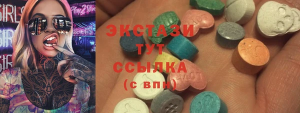 а пвп мука Коряжма