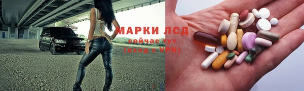 а пвп мука Коряжма