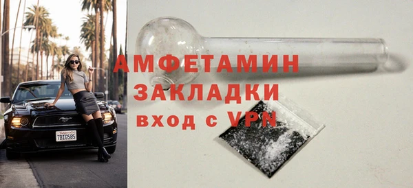 а пвп мука Коряжма