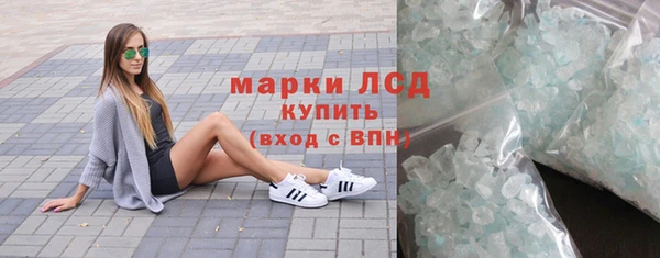 а пвп мука Костерёво