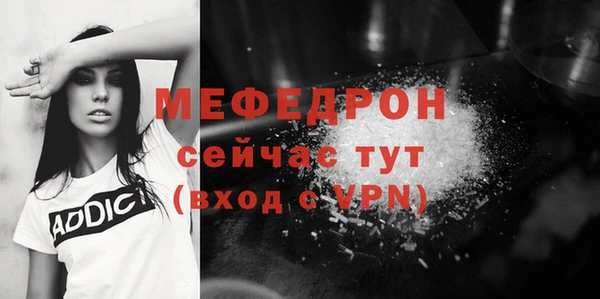 а пвп мука Коряжма