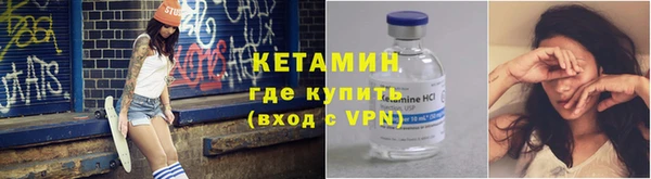 а пвп мука Коряжма
