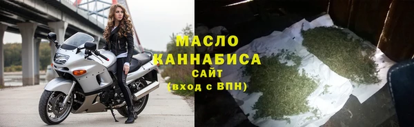 сатива Корсаков