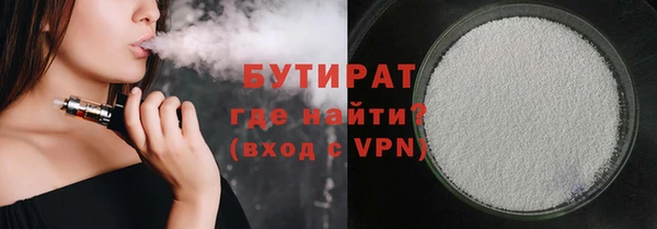 а пвп мука Костерёво