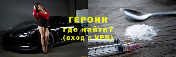 а пвп мука Коряжма