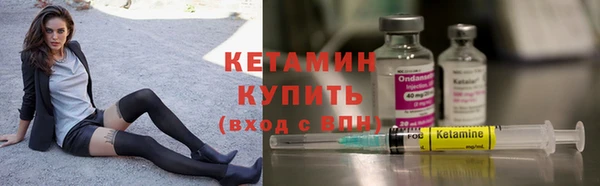 а пвп мука Костерёво