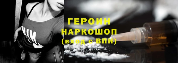 а пвп мука Коряжма