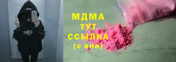 а пвп мука Костерёво