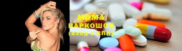 а пвп мука Коряжма