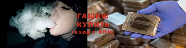 а пвп мука Коряжма