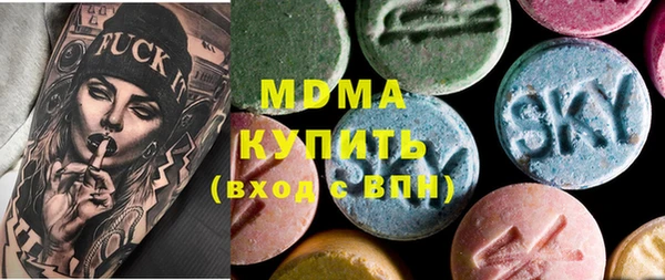 сатива Корсаков