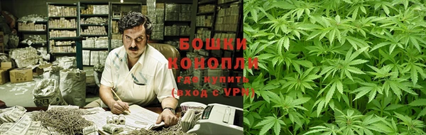а пвп мука Коряжма