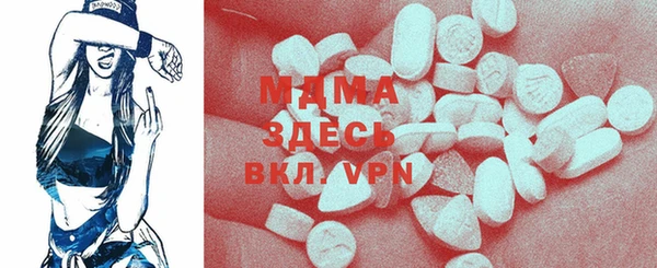 сатива Корсаков