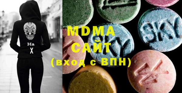 а пвп мука Костерёво