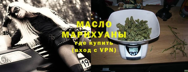 а пвп мука Костерёво