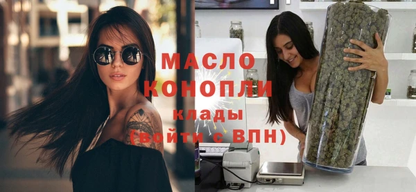 а пвп мука Костерёво