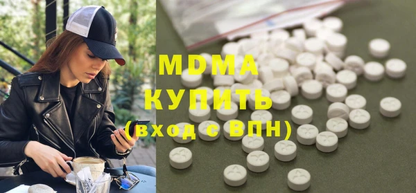 а пвп мука Коряжма
