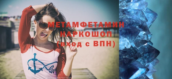 а пвп мука Костерёво