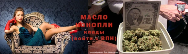 а пвп мука Коряжма