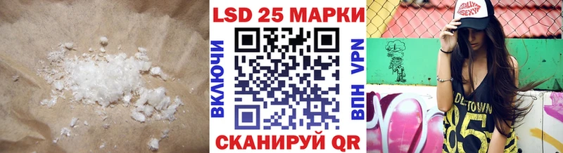 ЛСД экстази ecstasy Усть-Джегута